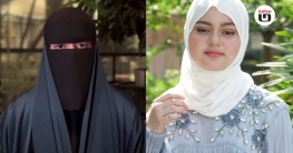 মিডিয়াকে বিদায় জানালেন লুবাবা: এখন থেকে চলবেন নেকাবে